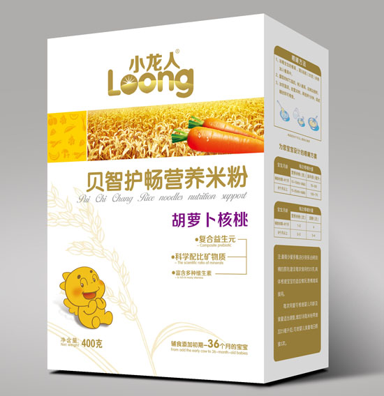 С���˺��}������ؐ���o���I�B�׷ۺ��b