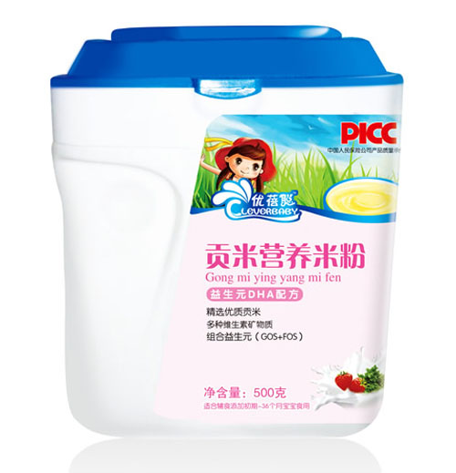 優蓓聰益生元DHA配方貢米營養米粉