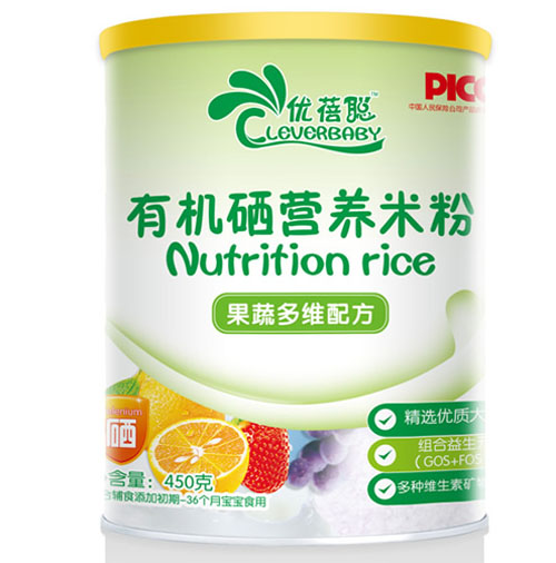 �������߶�S�䷽�ЙC���I�B�׷�