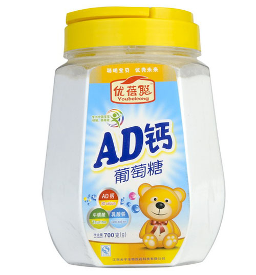 ����AD�}�����ǣ��� ��