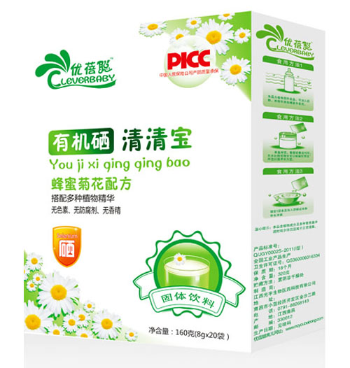 �������۾ջ��䷽�ЙC�����匚