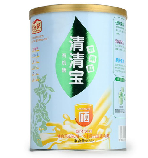 �����ЙC���O��ζ���匚���F ��