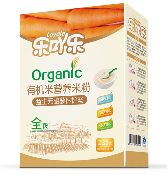 ��߹������Ԫ���}���o�cȫ��225g���b