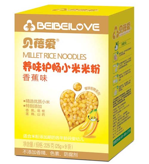 ؐ����Bζ�o��С���׷ۺ��b