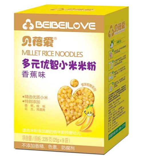 ؐ��۶�Ԫ����С���׷ۺ��b