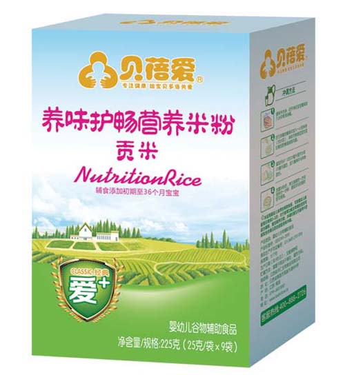 貝蓓愛養味護暢貢米米粉盒裝