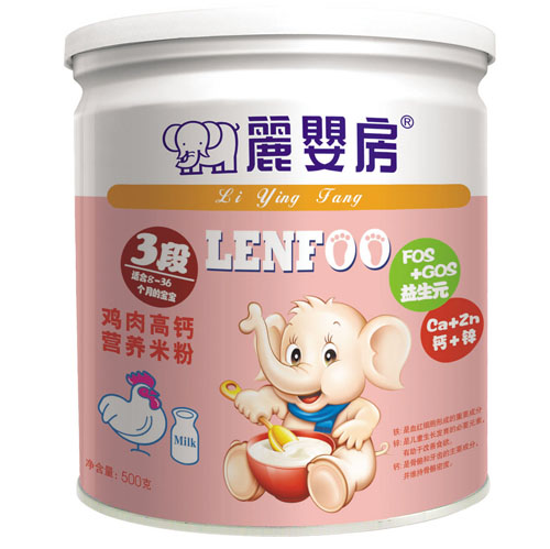 ���뷿�u����}�I�B�׷�3��