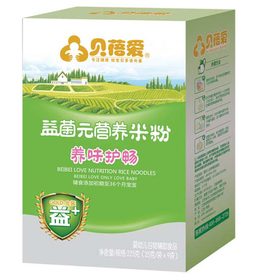 貝蓓愛益菌元養味護暢米粉盒裝