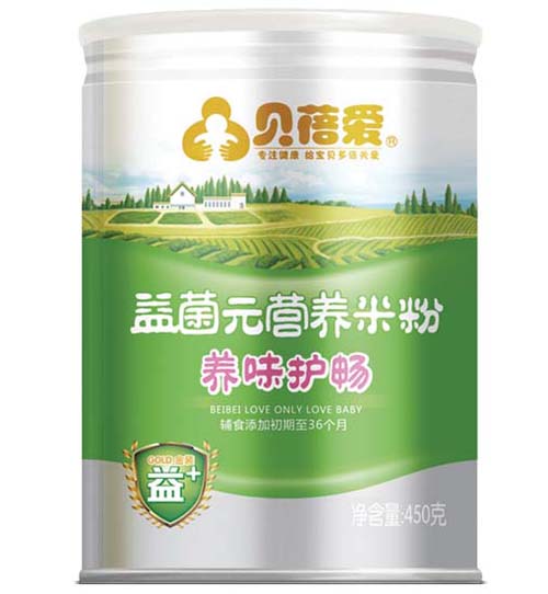 ؐ������Ԫ�Bζ�o���׷�