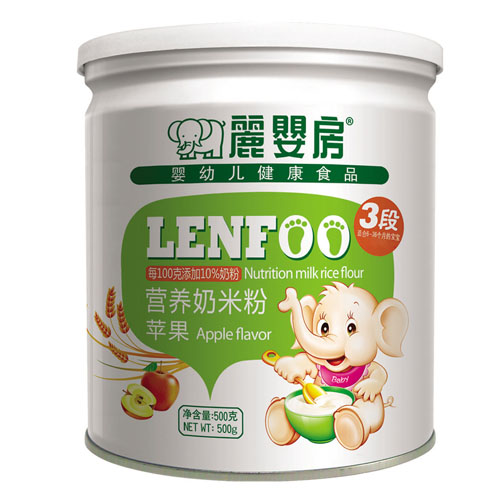 ���뷿�O(p��ng)�����׷�