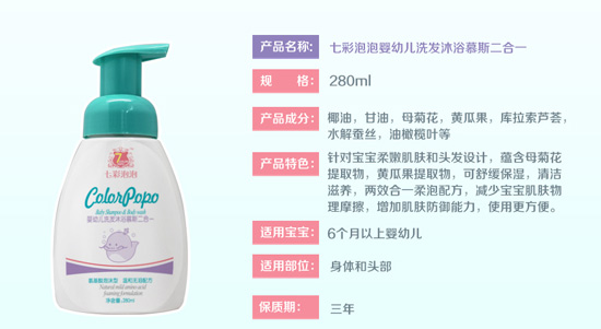 �߲����݋��׃�ϴ�l��ԡĽ˹����һ