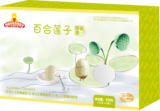 康貝多維蓮子營養面