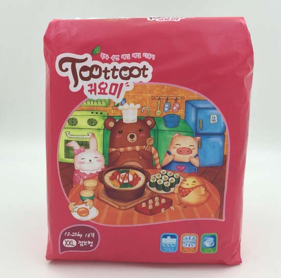 �σ��׋냺����ѝXXL�a