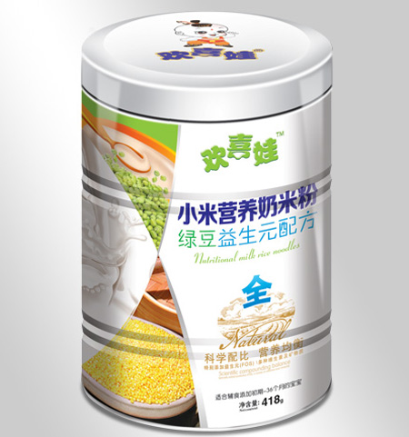 �gϲ�޾G������Ԫ�䷽С�נI�B���׷�