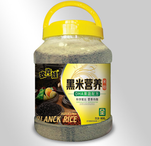 gϲDHA䷽נIB׷