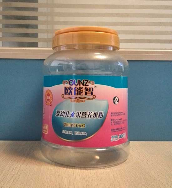 歐能智2段淮山蓮子大骨營養米粉