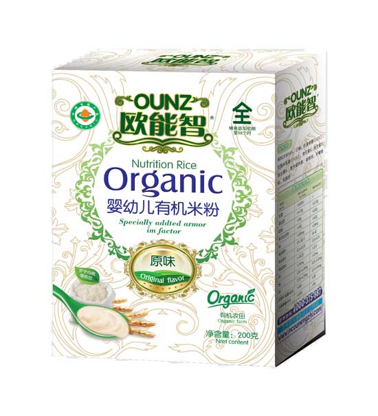 歐能智全段原味有機(jī)米粉(盒)