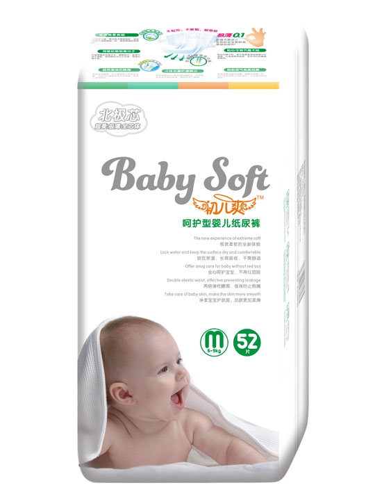 ����ˬ���Oо���o�͋냺����ѝM�a52Ƭ