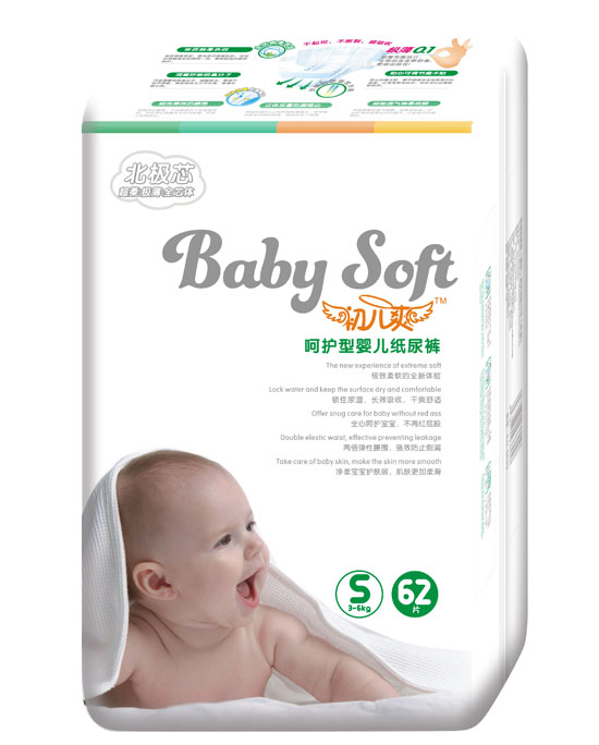 ����ˬ���Oо���o�͋냺����ѝS�a62Ƭ