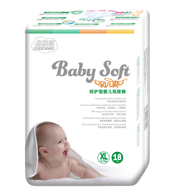 ����ˬ���Oо���o�͋냺����ѝXL�a18Ƭ