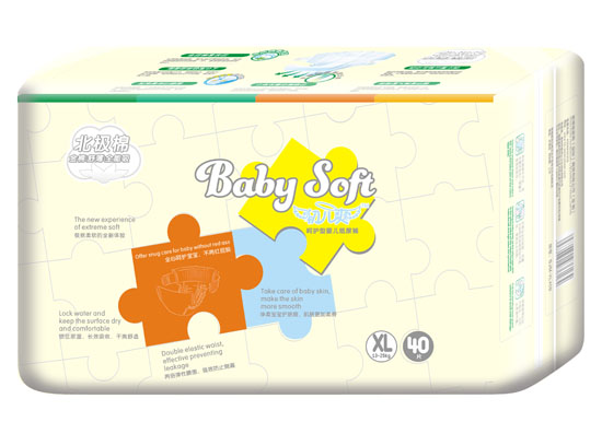 初兒爽北極棉呵護型嬰兒紙尿褲XL碼40片