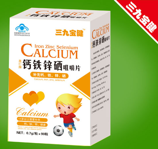 ���Ō����}�F�\���׽�Ƭ