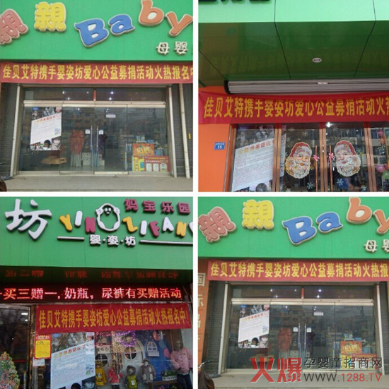 ��ؐ�������̷ۡ������Єӡ����M������Ժ�I����