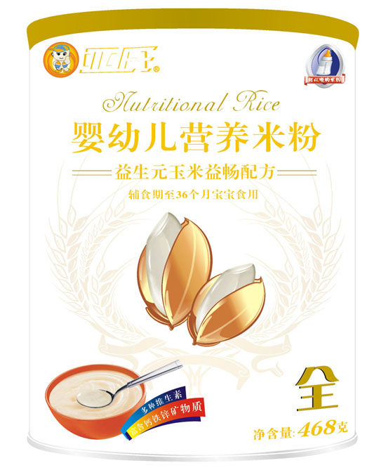 ��������Ԫ�����敳���׃��׷۹��b