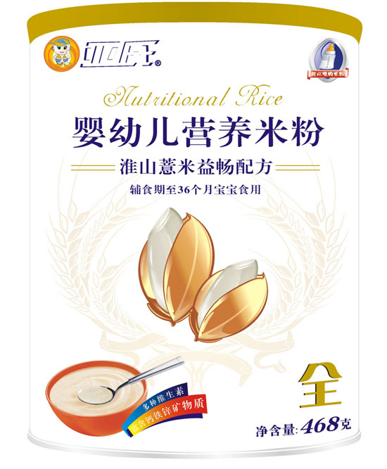 ���ϻ�ɽ޲���敳���׃��׷۹��b