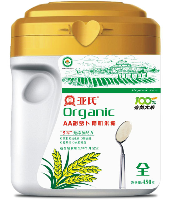 ����AA���}���ЙC�׷۹��b