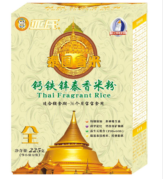 �����}�F�\̩�������׷ۺ��b