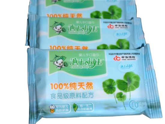 ����С���ֿڝ���z�N10Ƭ