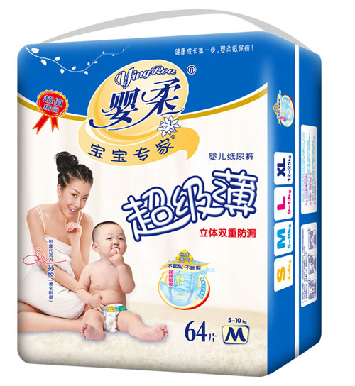 �������ҳ������냺����ѝM�a64Ƭ