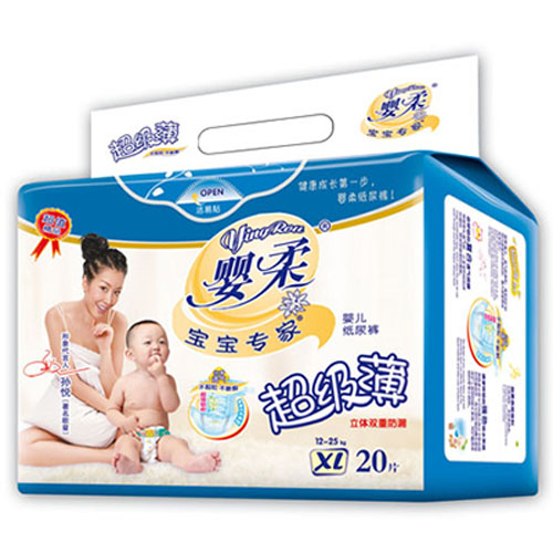 �������ҳ������냺����ѝXL�a20Ƭ