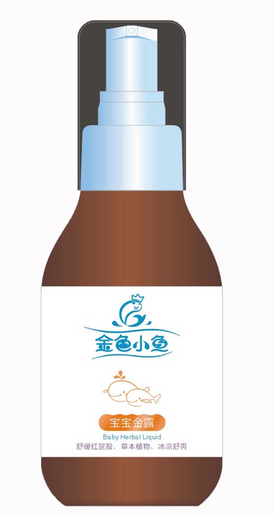 金色小魚(yú)寶寶金露