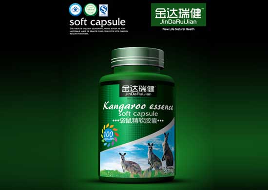 金達瑞健袋鼠精軟膠囊