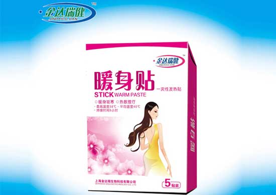 ���_��ů���N