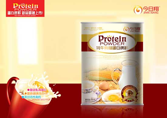  ��������ţ�ѹǵ����|��