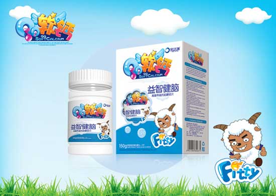 金達瑞益智健腦軟鈣