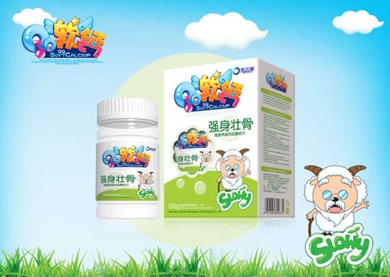 金達瑞強身壯骨軟鈣