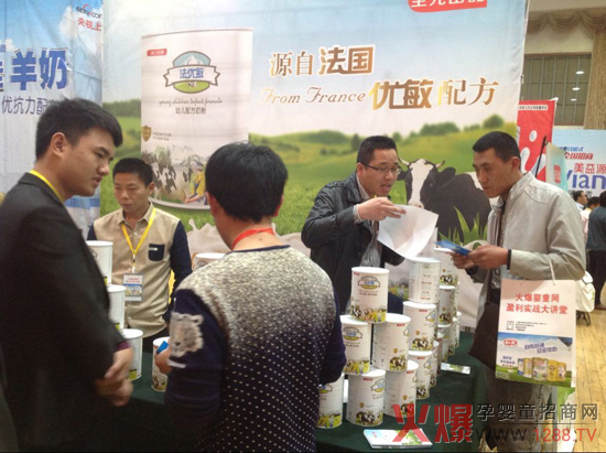 �������̷ۻ𱬋�ͯ�W���v�Ý���վ���f����Ʒ�|