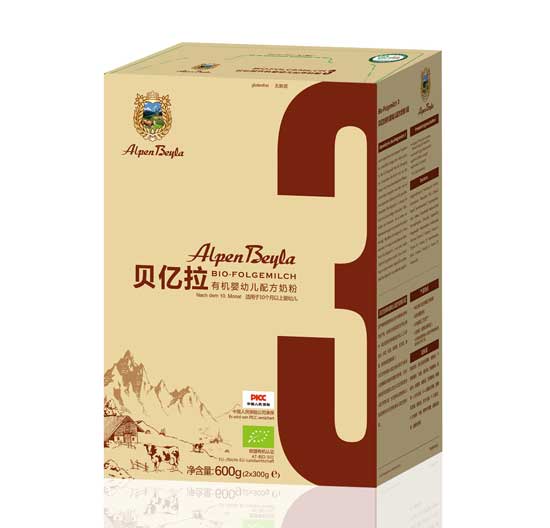 貝億拉有機嬰幼兒配方奶粉3段