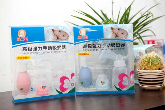 菲兒寶高極強力吸奶器