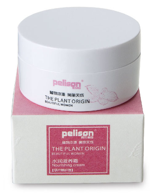 百氏利臣水潤滋養霜