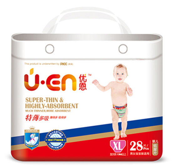 �����ر������냺����Ƭ