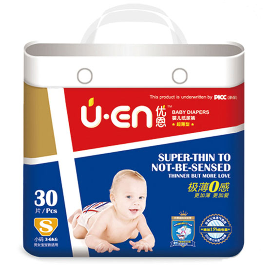 優恩極薄0感嬰兒紙尿褲