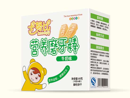 ��Ŭ��ţ��ζ�I�Bĥ����