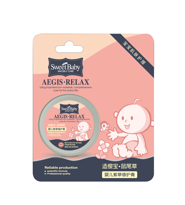 �m�ь���β�݋냺�ϲ����o��-�������D��