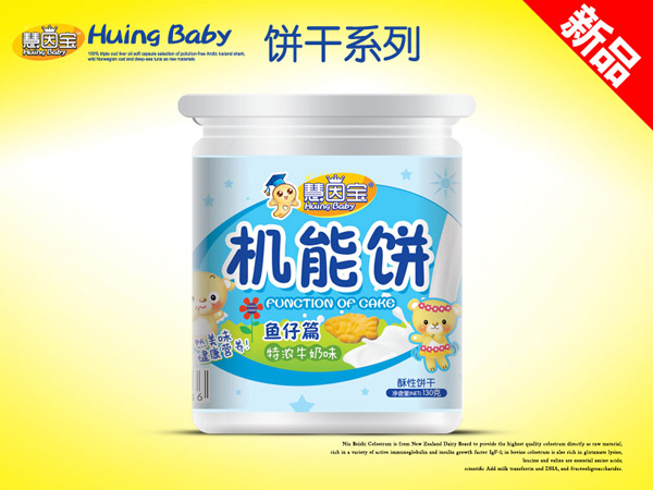 慧因?qū)氾灨赏把b-機(jī)能餅-魚(yú)仔