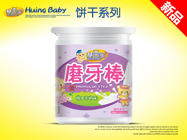 慧因寶餅干桶裝-磨牙棒-牛奶味